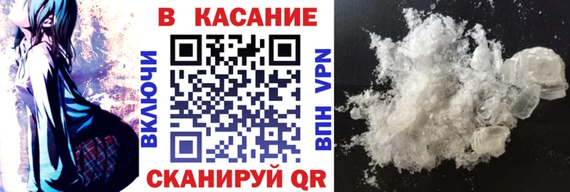 Какие есть наркотики Олонец Кетамин  СК  Кокаин  Меф  Марихуана  ГАШ 