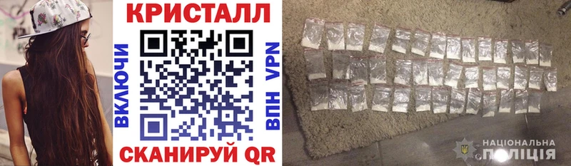где можно купить наркотик  Олонец  Amphetamine Розовый 