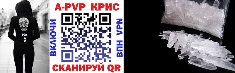 A-PVP VHQ  Олонец 