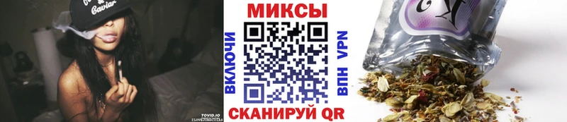 Бутират BDO Олонец