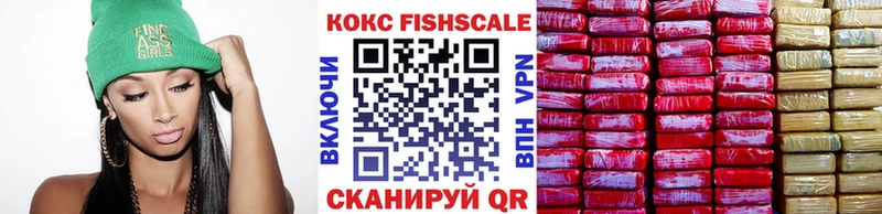 даркнет сайт  ссылка на мегу зеркало  Кокаин Колумбийский  Олонец 
