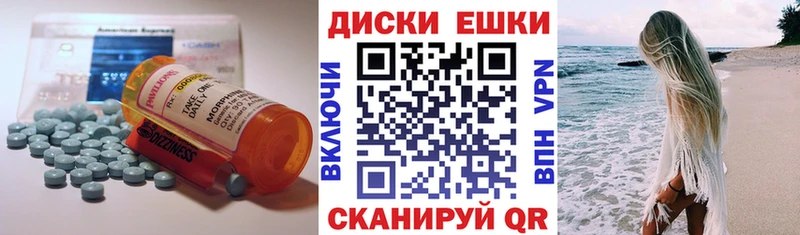 МЕГА ссылки  Олонец  ЭКСТАЗИ ешки 