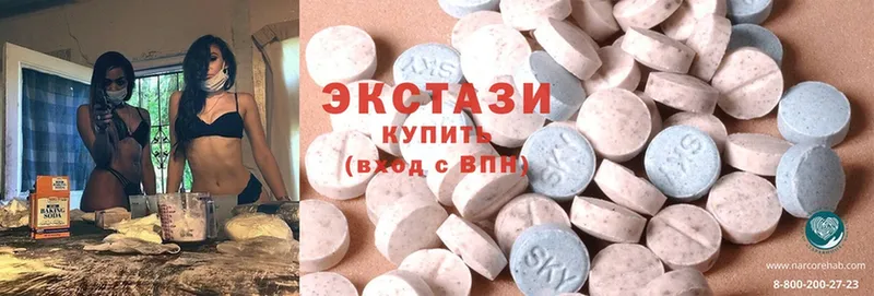 где продают наркотики  Олонец  ЭКСТАЗИ 300 mg 