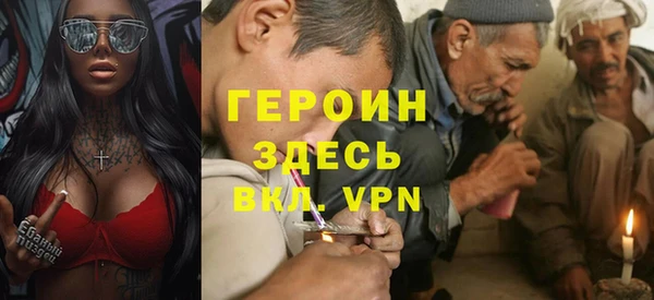 ECSTASY Нефтекумск