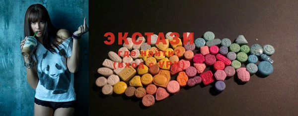 кокаин перу Нефтегорск