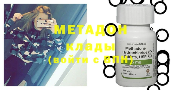 кокаин перу Нефтегорск