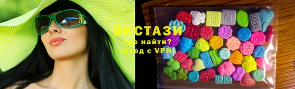 бутират Нея