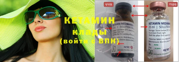 кокаин перу Нефтегорск