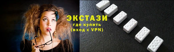 кокаин перу Нефтегорск