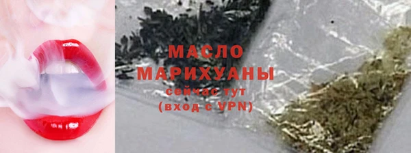 кокаин перу Нефтегорск