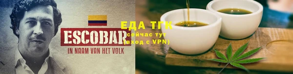 бутират Нея
