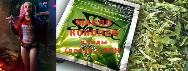 кокаин перу Нефтегорск