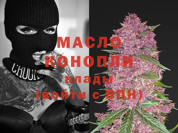 MDMA Верхний Тагил