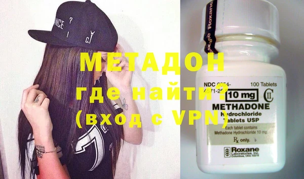 ECSTASY Нефтекумск