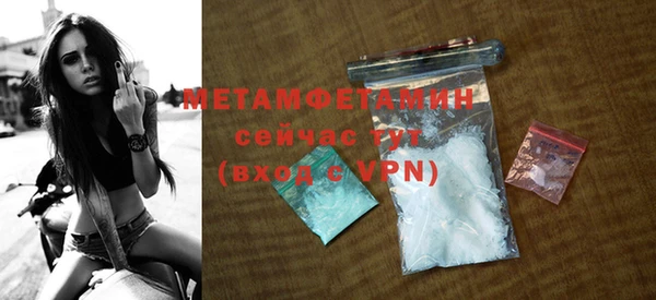 ECSTASY Нефтекумск