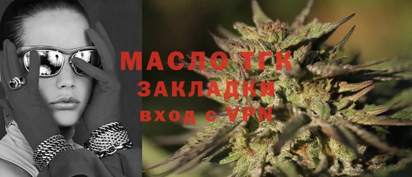 спиды Надым