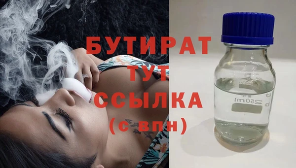 кокаин перу Нефтегорск