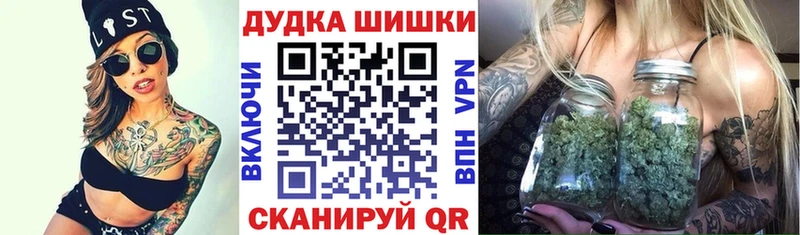 площадка формула  закладки  Олонец  Канабис OG Kush  mega  
